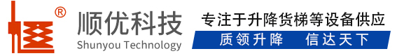 延吉顺优升降科技有限公司
